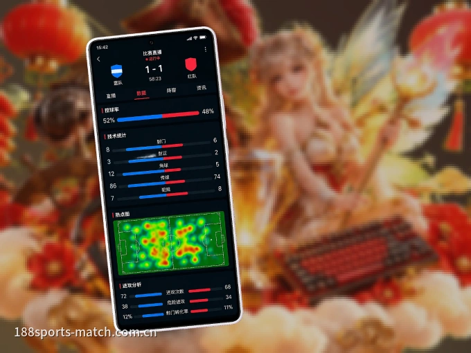随时随地掌上观赛,尽在188金宝博 APP